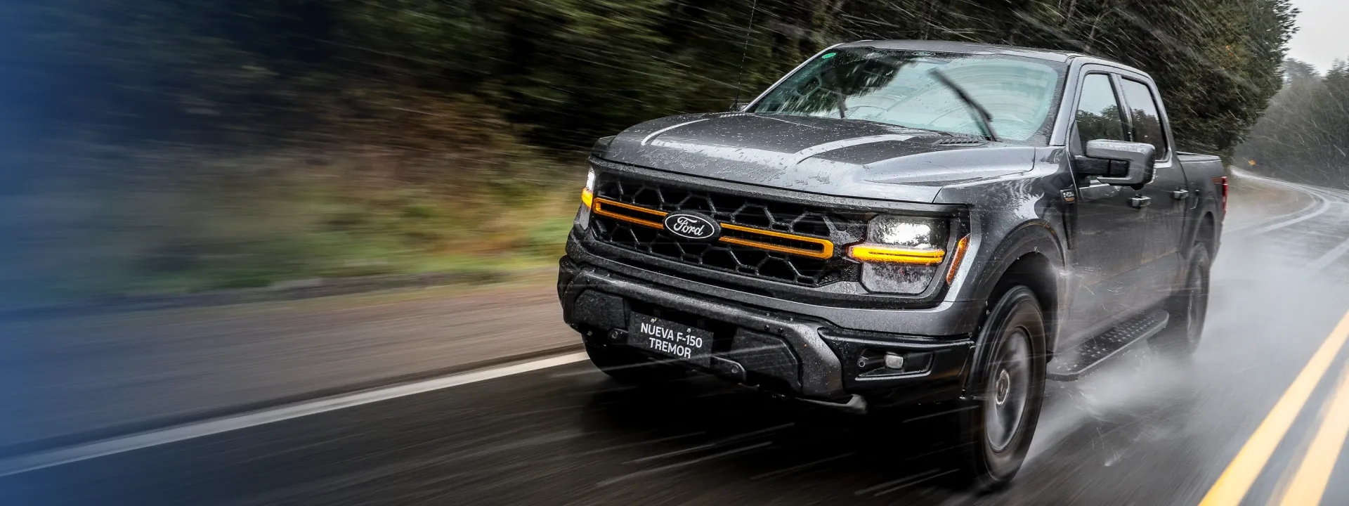Nueva F150-Tremor